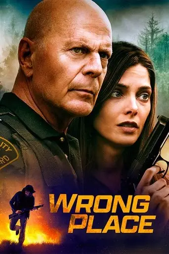 Wrong place