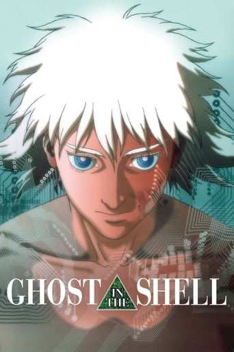Film: Ghost in the Shell