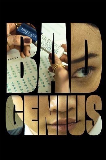 Bad genius