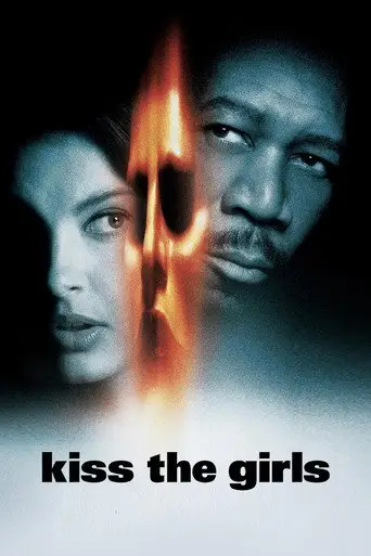 Film: Och han älskade dem alla