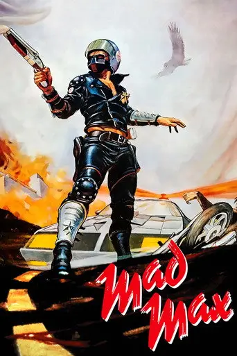 Film: Mad Max
