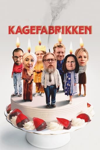 Film: Kagefabrikken