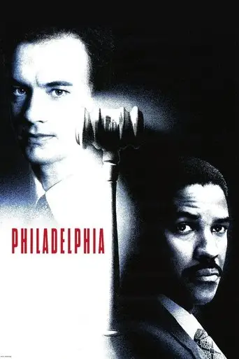 Film: Philadelphia