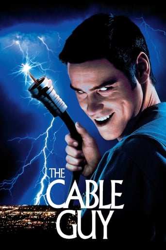Film: Cable Guy