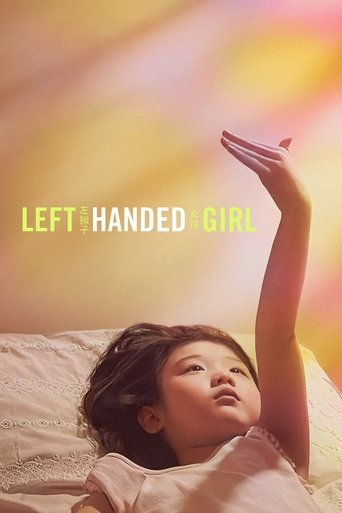 Film: 左撇子女孩 Left Handed Girl