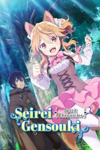 Tv-serien: Seirei Gensouki: Spirit Chronicles