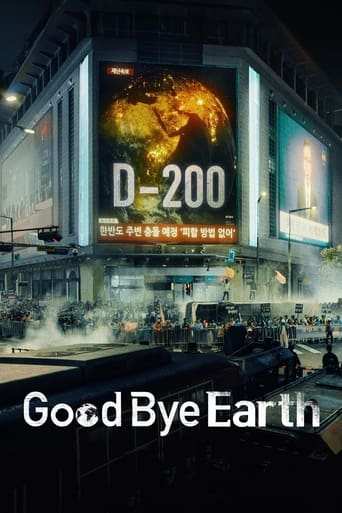 Filmomslag Goodbye Earth