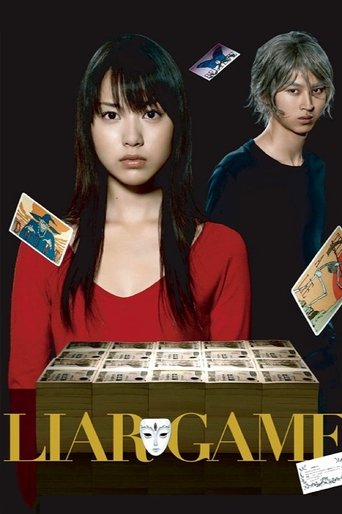 Tv-serien: Liar Game