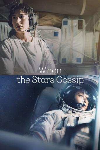 Tv-serien: When the Stars Gossip