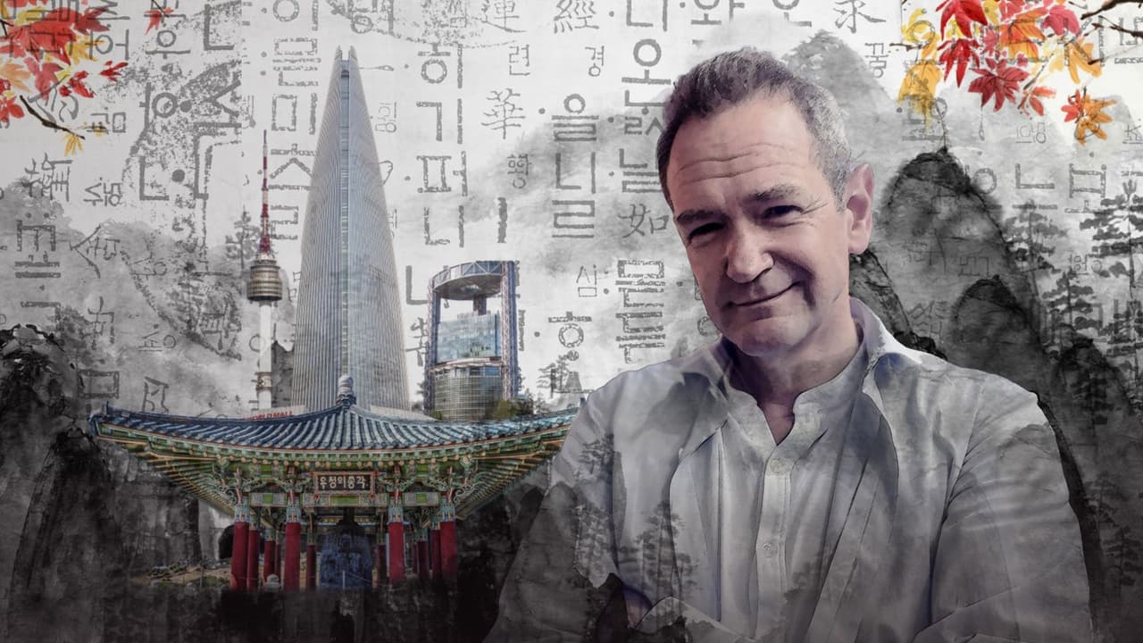 BBC Earth - Alexander Armstrong In South Korea