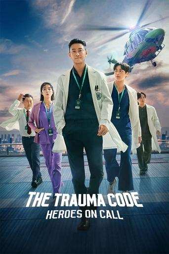 Tv-serien: The Trauma Code: Heroes on Call