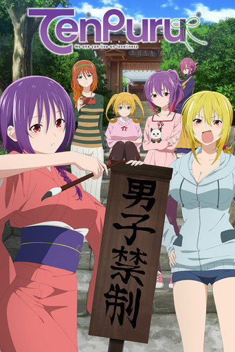Tv-serien: TenPuru