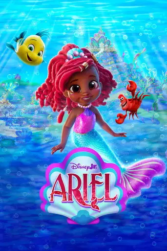 Bild från filmen Disney Junior Ariel