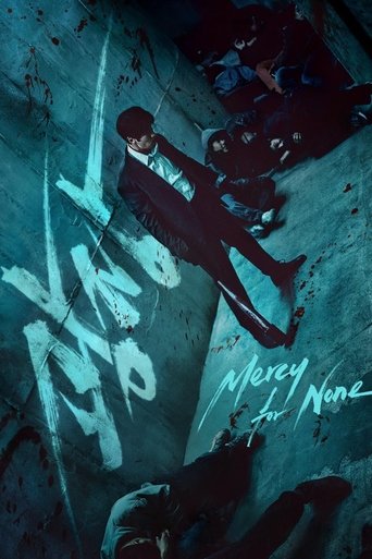 Tv-serien: Mercy for None