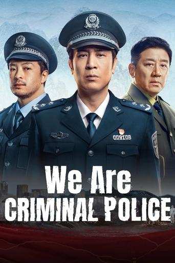 Tv-serien: We Are Criminal Police