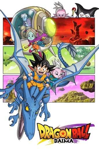 Filmomslag Dragon Ball DAIMA