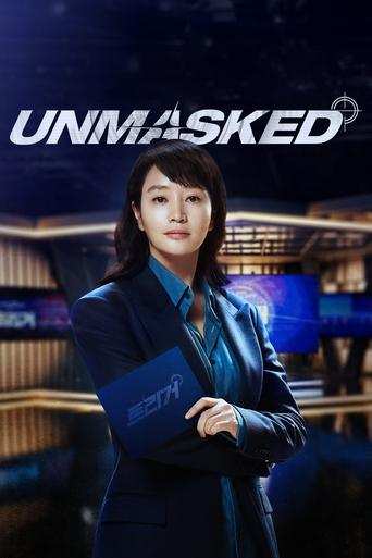 Tv-serien: Unmasked