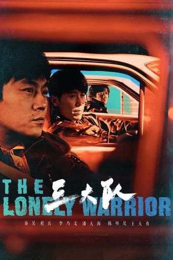 Tv-serien: The Lonely Warrior