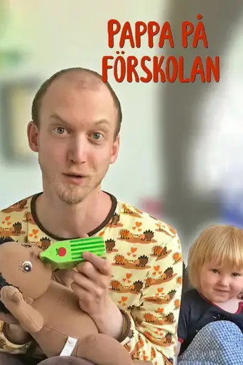 Bild från filmen Pappa på förskolan
