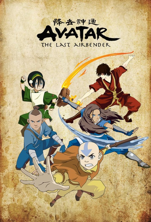 Tv-serien: Avatar - Legenden om Aang