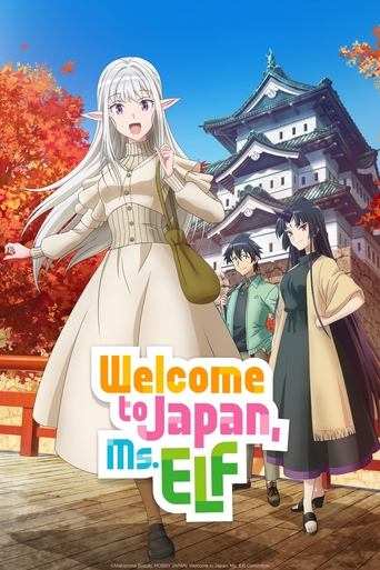 Tv-serien: Welcome to Japan, Ms. Elf!