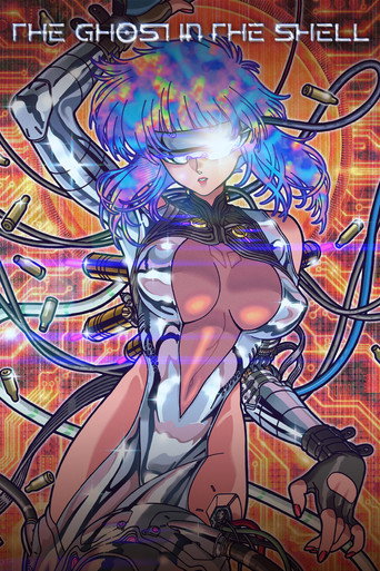 Tv-serien: THE GHOST IN THE SHELL