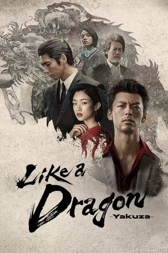 Filmomslag Like a Dragon: Yakuza