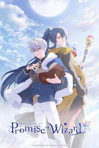 Tv-serien: Promise of Wizard