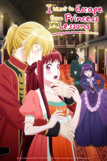 Tv-serien: I Want to Escape from Princess Lessons