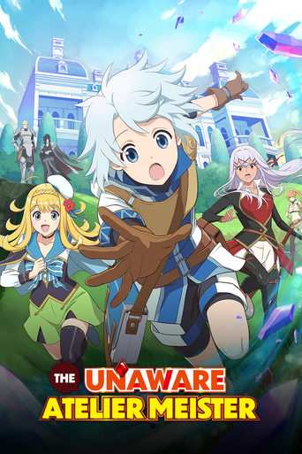 Tv-serien: The Unaware Atelier Meister