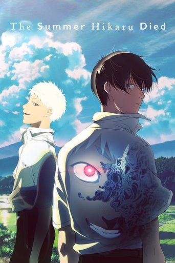 Tv-serien: The Summer Hikaru Died