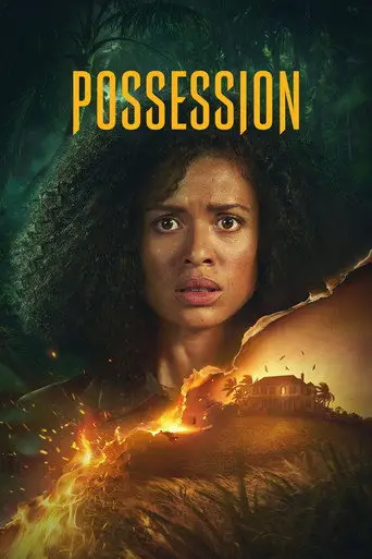 Bild från filmen Possession