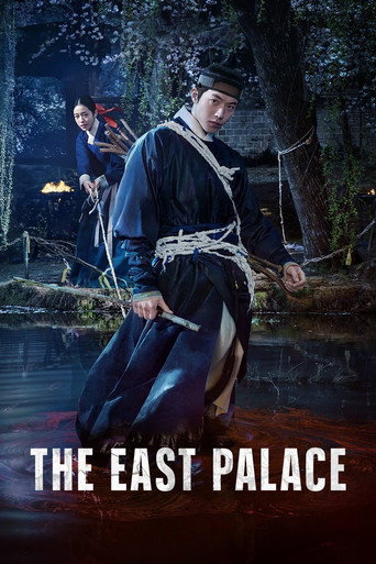 Tv-serien: The East Palace