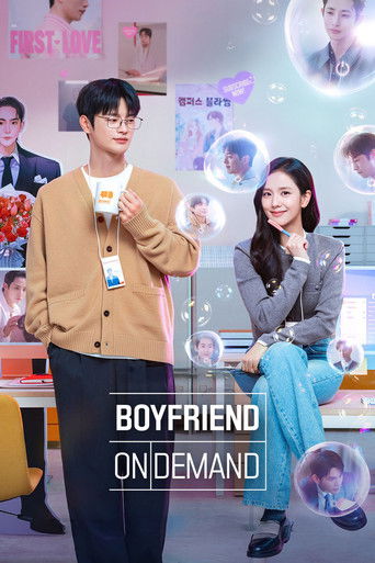 Tv-serien: Boyfriend on Demand