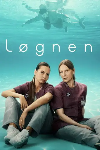 Bild från filmen Lögnen