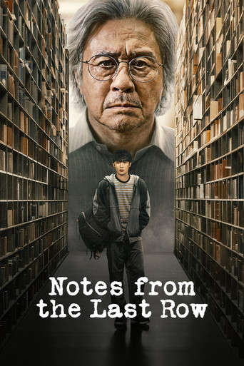 Tv-serien: Notes from the Last Row