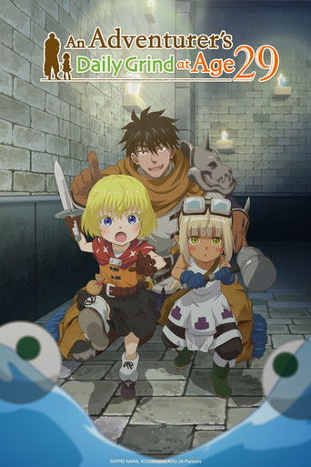 Tv-serien: An Adventurer's Daily Grind at Age 29