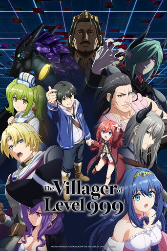 Tv-serien: The Villager of Level 999