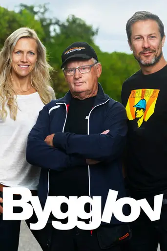 Bild från filmen Bygglov
