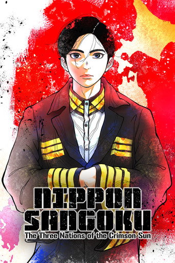 Tv-serien: Nippon Sangoku