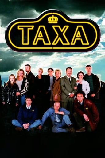 Bild från filmen Taxa