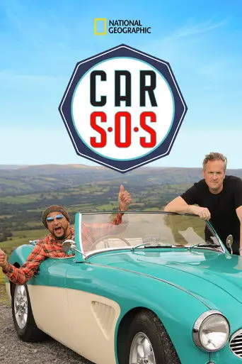 Bild från filmen Car S.O.S.