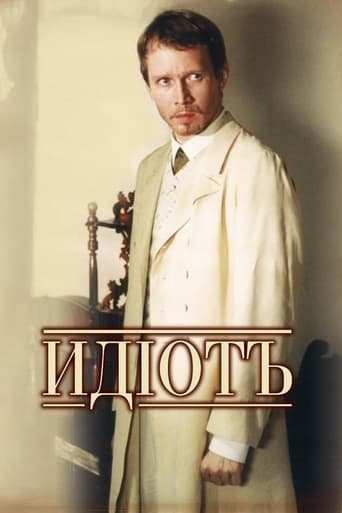 Tv-serien: Idioten