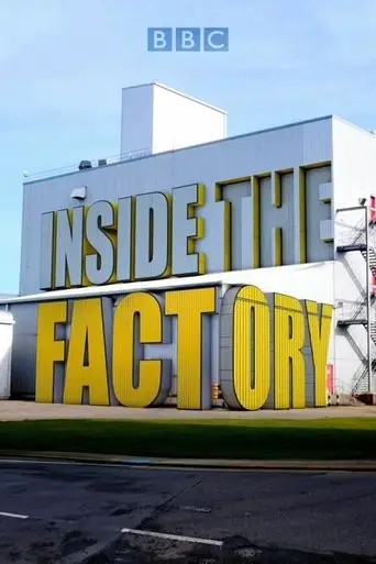 Bild från filmen Fabriken inifrån