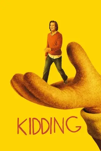 Bild från filmen Kidding