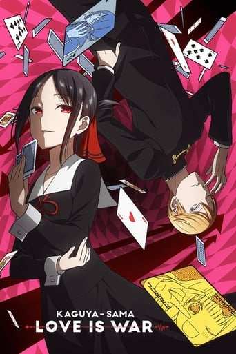 Tv-serien: Kaguya-sama: Love Is War