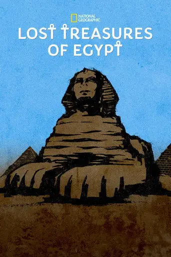 Bild från filmen Beskyddare av Egyptens skatter