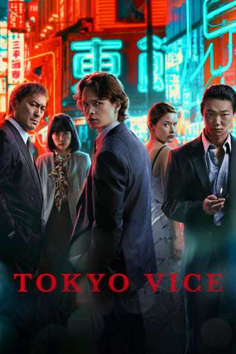 Tv-serien: Tokyo Vice